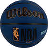 Мяч баск. WILSON NBA Forge Plus, WTB8102XB07, р.7, PU, бутиловая камера, синий